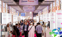 2027年中东迪拜美容展览会（Beautyworld Middle East）参展价值解析