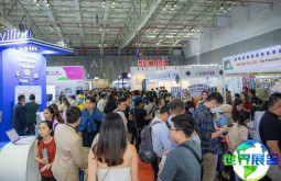 2026年越南咖啡展(Coffee Expo Vietnam)会刊的获取渠道有哪些?