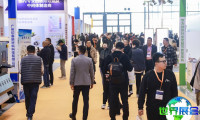 2027TSCI服装供应链展观众预登记通道现已全面开放,报名热度持续攀升