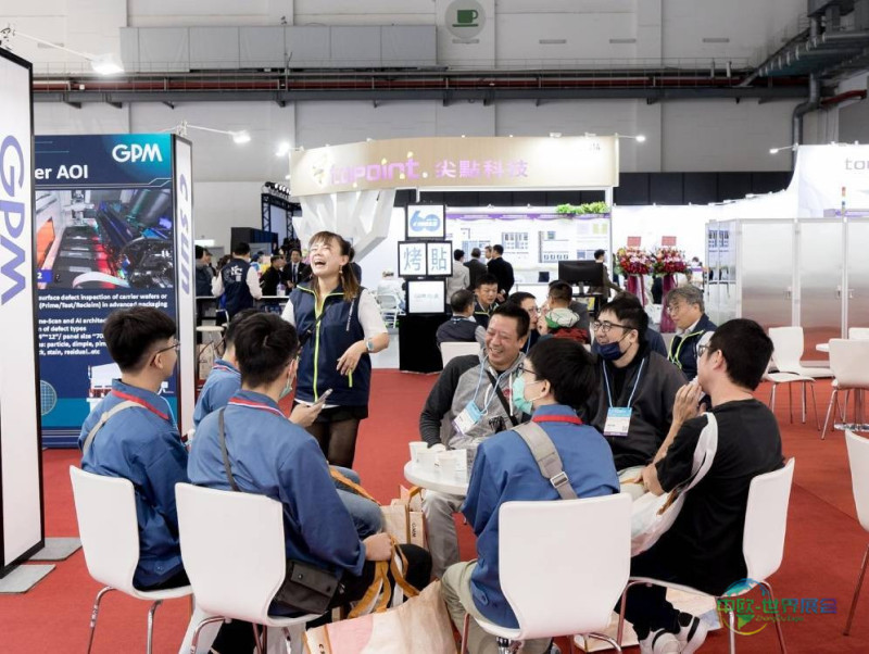 2026中国台北市国际电路板展聚焦电路板制造电子组装绿色科技热管理与构装并跨域呈现产业生态