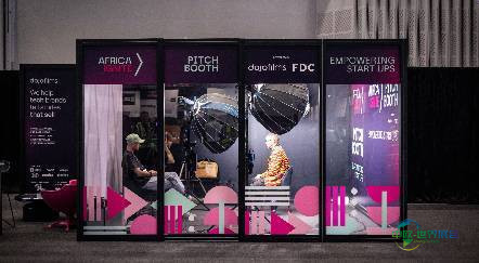 南非开普敦国际通讯技术展 Africa Tech Festival 2026聚焦人工智能与数字化转型