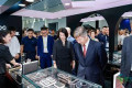 SHININGHOUSE培育钻石亮相首届中国品牌出海博览会 依托钻石世家集团积淀开拓全球市场