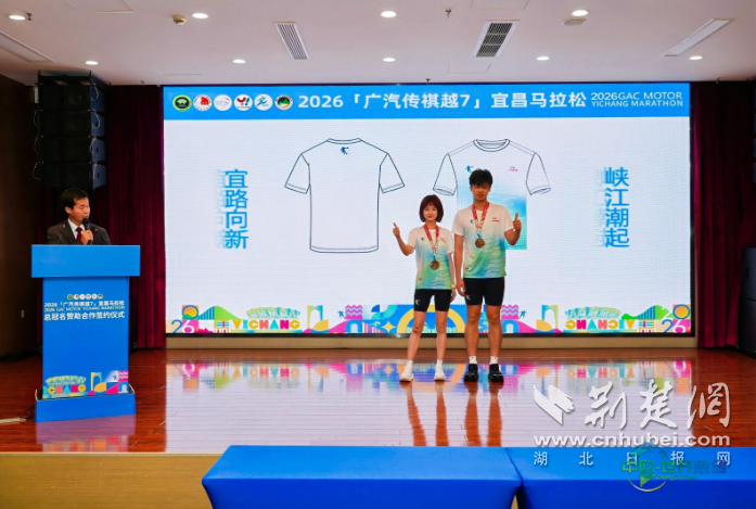 图片2.png.png