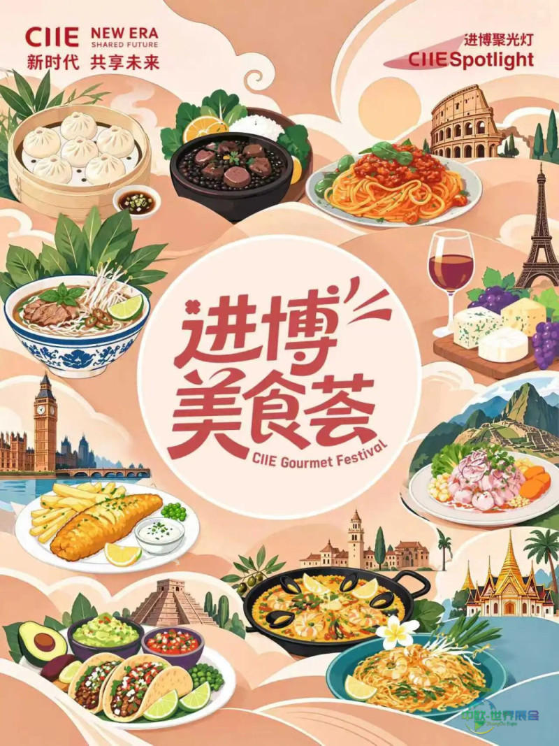 微信图片_2026-10-24_150652_534.jpg