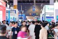 2027年义乌跨境出口电商展（即中国义乌电商博览会）正式官宣