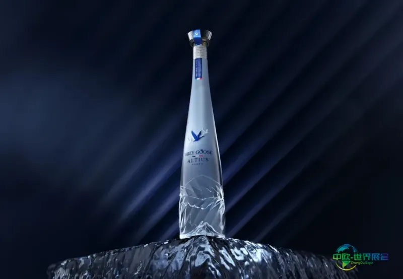 法国巴黎国际包装展览会：Grey Goose Altius获PLD创新奖
