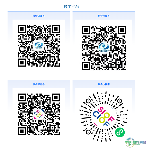 万能.png