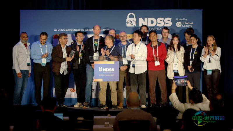 加州网络与分布式系统安全研讨会NDSS即将举行