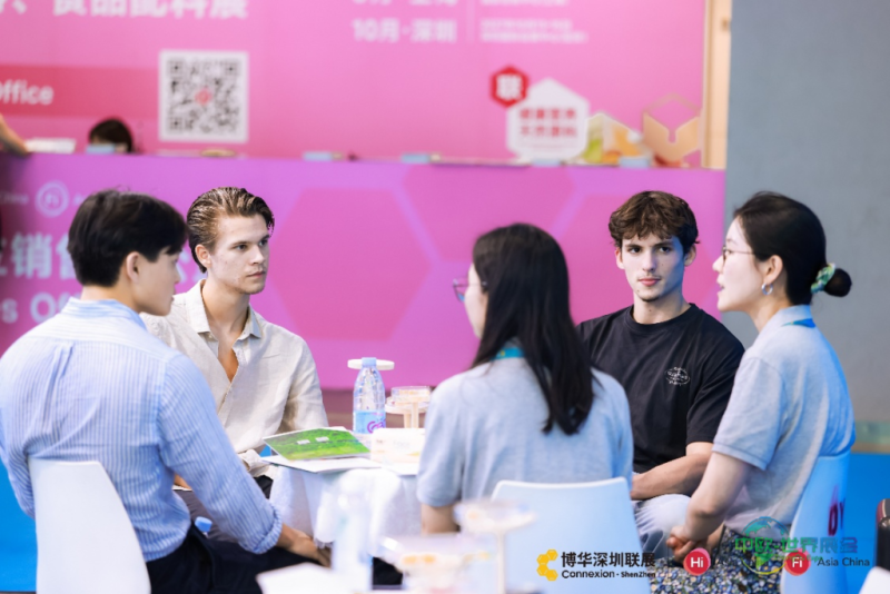 FiA食品配料展-2026FiA深圳原料展海外观众