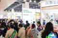 2027郑州美业博览会（Zhengzhou Beauty Expo）观众预登记通道现已全面开启