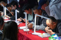 2026钱博会(Money Expo)参展展品包含哪些品类？