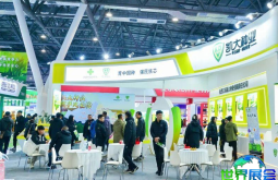 2026年哈尔滨种业博览会参展商名单:第32届重点展商及名录获取方式