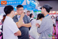 海内外行业协会协同联动，2027亚洲乐园及景点博览会5月落地广州
