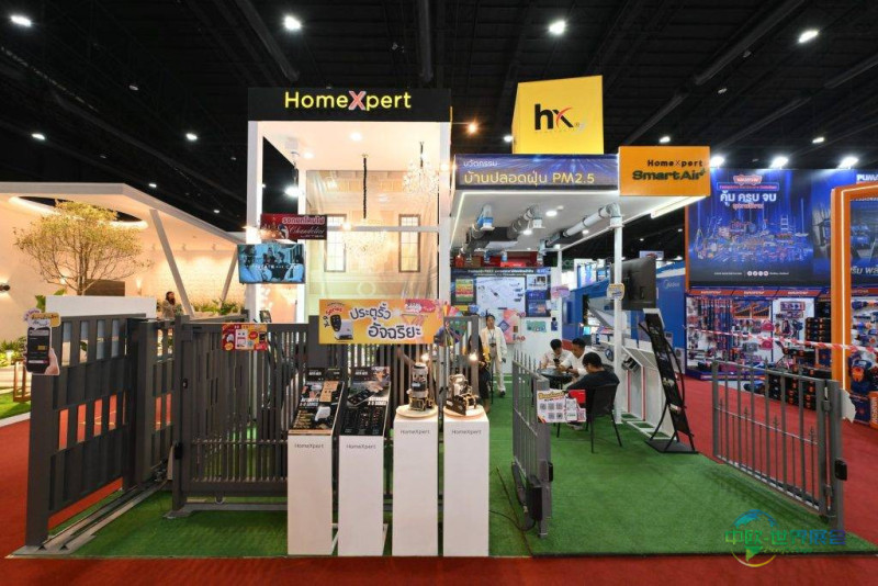 泰国建材展HomeXpert展示智能家居与防尘创新