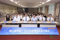 第11届牙博会盛大启幕｜聚焦“一老一小”口腔健康，8000万看牙补贴惠及羊城百姓