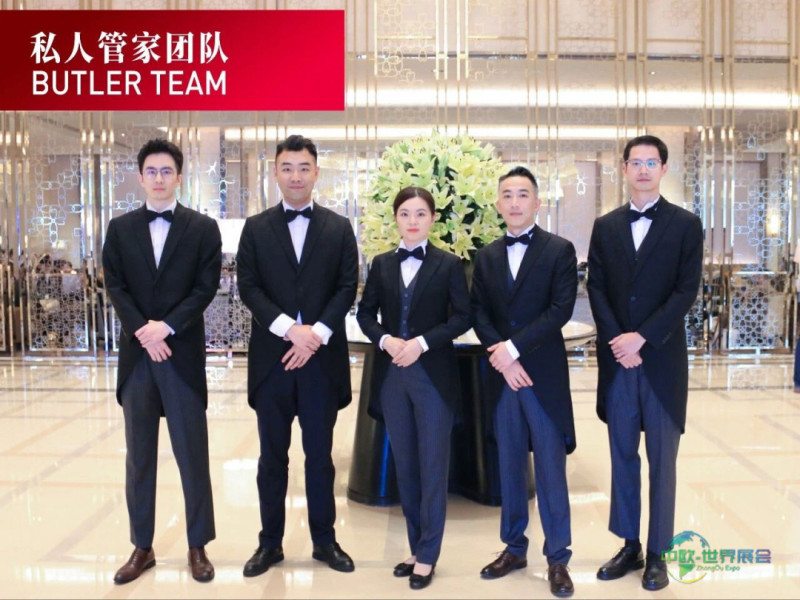 微信图片_2026-10-30_172620_188.jpg