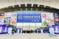 海文铭携创新产品惊艳登场第29届中国国际渔博会