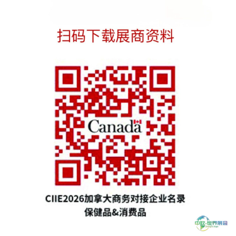微信图片_2026-10-31_214646_879.jpg