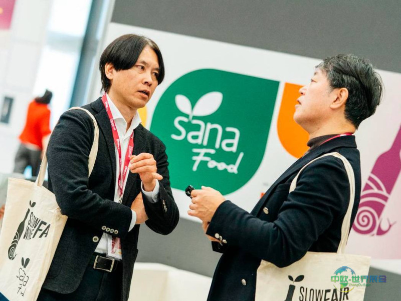意大利博洛尼亚国际有机及天然食品展 SANA FOOD 2027敬请关注