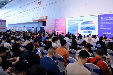 2027第11届广州国际医疗器械设计与制造技术展览会展会现场图片