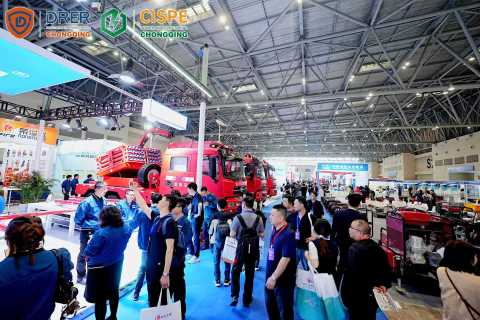 2027第五届中国西部重庆消防安全与应急装备博览会展会现场图片