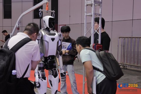 2027上海国际具身智能产业博览会（长三角具身智能展）展会现场图片