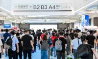 2027年2027第25届烟台装备制造业展（烟台工业展 烟台制博会）如何获取门票？购票方式有哪些？